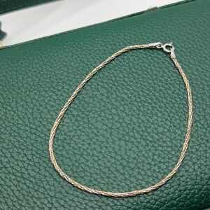 Silver Braided Bracelet